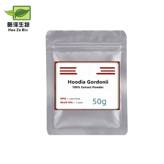 Hoodia Gordonii powder Hoodia Gordonii powder