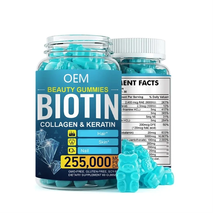 BIOTIN Boost Gummies